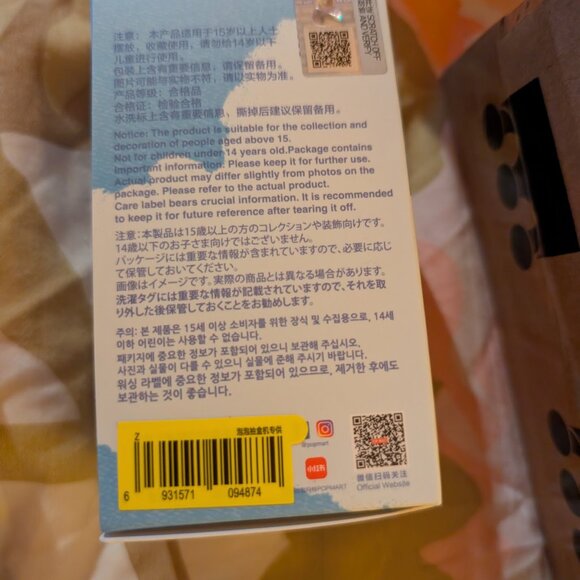 Pop Mart Pin For Love Labubu - Z - Picture 2 of 2